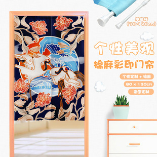 ��ʽ�T���N�����ຟ��Dӡ�Ʋ�ˇ����뺟���ú�N�T���� �����l