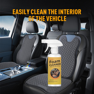 Car Multifunctional Foam Cleaner Ceiling Seat Interior Seat Cleaning and Decontamination Nozzle Spray and Wipe Clean