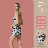 Нейлоновая двусторонняя одежда для йоги с начесом, ощущение обнаженности, высокая эластичность и удлиненная цельная одежда для йоги с дизайном линии, предотвращающим смущение.