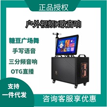 ����906��ƵK������һ�廧���������Яʽ���ó��迨��OK�ƶ�����