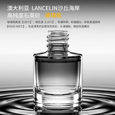 Fragrance Perfume Accessory, Long-Lasting | Car Perfume Aromatherapy