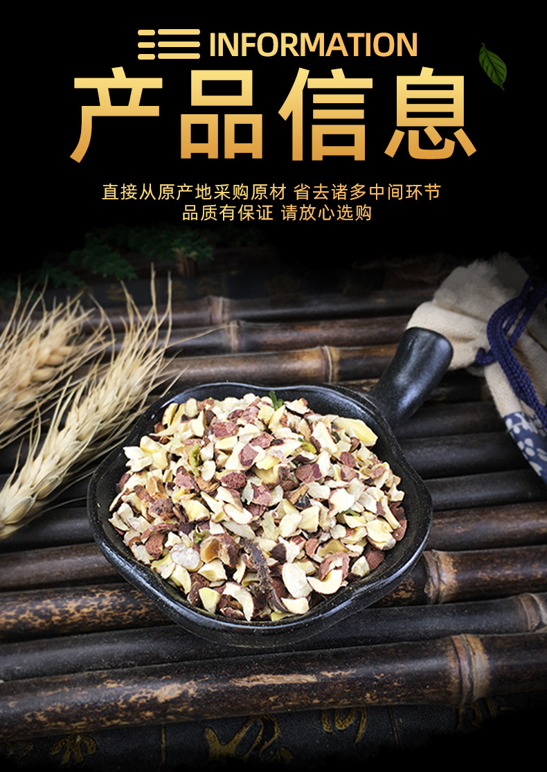 Dried Lotus Seed Broken Pieces Lian Zi Zi 500g Culinary Herb for Soup Congee and Brewing specifications