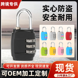 �S����3λ�l�ܴa���i�����������ܴa���i �����y�ܴa�\�Ͻ���i