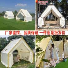 �W�t���ǎ��񲼲�I�ط���������¶�I���⎤����̨�ǿՎ�������