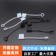 ��ɫ���z���KUSB���m�w���mñ USB���^���o�׷��o�w USB���m��