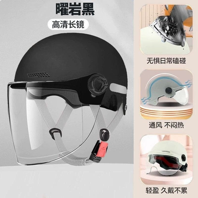 Motosiklet kaskı (dəbilqə) half helmet, summer sun protection - obsidian-black-high-definition-long-mirror-increased-hardness-reinforced-and-strengthened-summer-helmet