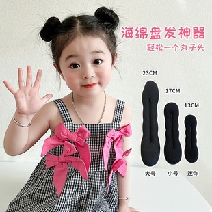 �¿ͯ�����^�P�l��Ůͯ���軨���^�^������ɊA���l�����l�A