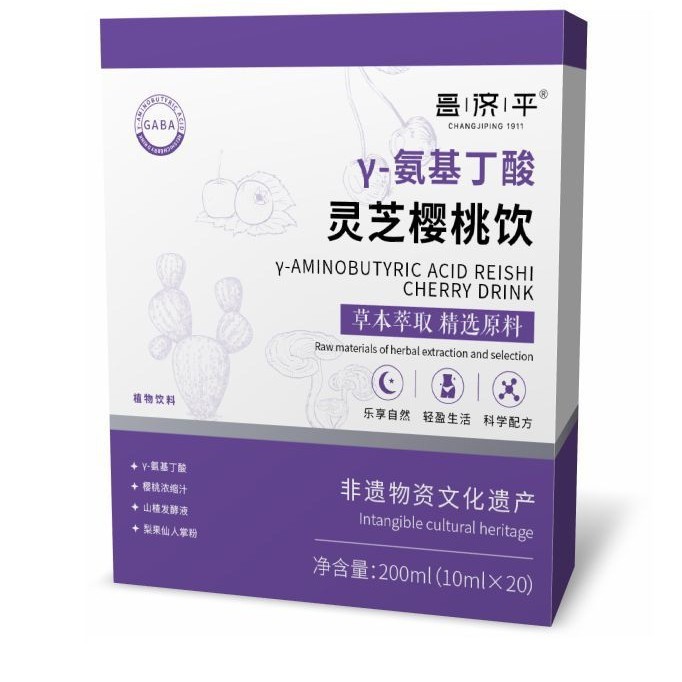 昌济平y-氨基丁酸灵芝樱桃饮200ml益生菌纤维饮工厂可代发零售一|undefined