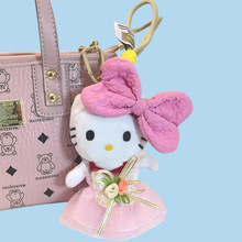 СtkittyСżb耳׿նY¿Ů