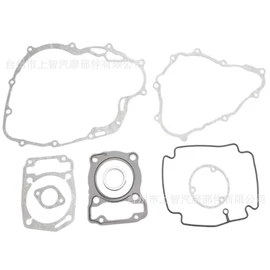 摩托车配附件;船发动机配件;发动机总成