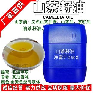 ɽ������ ��ե�ֹ���ԭ�� ���y�o�wƷDIY ���A������ 1KG��ӆ