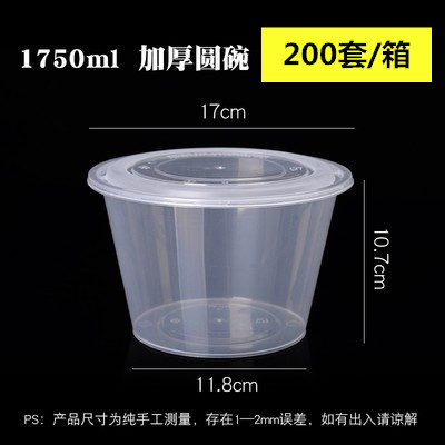 Caja de plástico desechable para llevar caja de embalaje redonda colección completa Caja de comida rápida de tres rejillas caja de plástico transparente cuadrada de cuatro rejillas