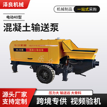 40�Ͷ��νY�����B�رû�����ݔ�ͱü�ʯ�w���űò��ͻ�����