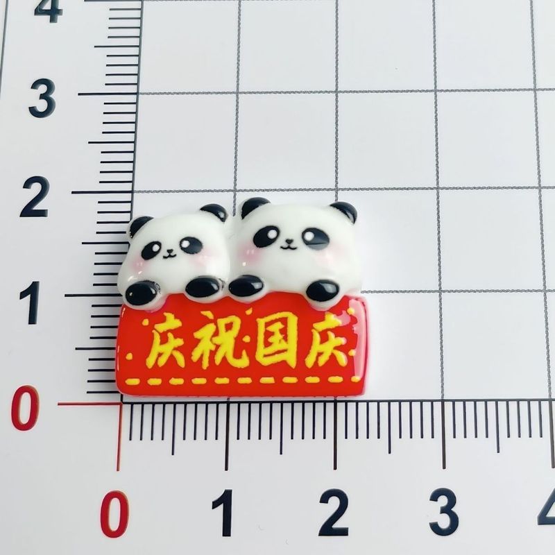 亮面卡通国庆熊猫字牌树脂配件diy自制手机壳钥匙扣发饰鞋扣贴片|undefined