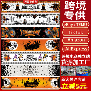 ī�������t�Ɍ��b��������`�����c����������b���180*35����