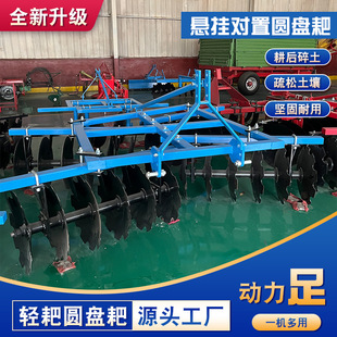 �����C�Ғ�ʽ�����p�҈A�P�� ȱ���͸���C ��������������