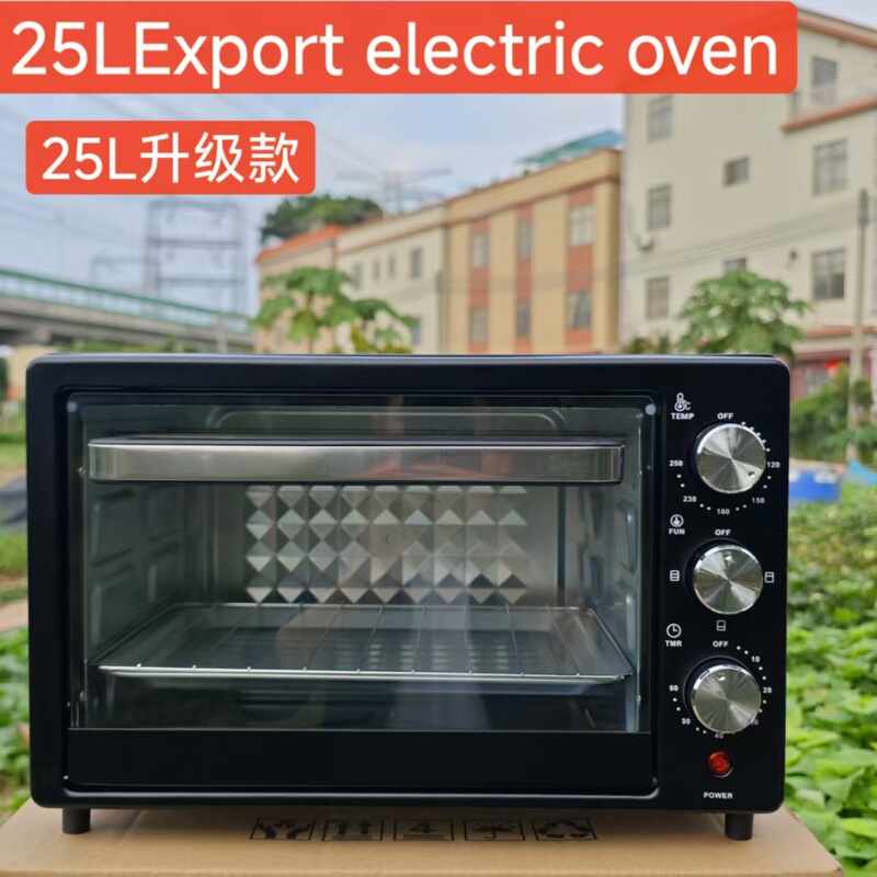 15L烤箱多功能小型双层式烘焙13L烤箱~25L大容量电空气循环烤箱|undefined