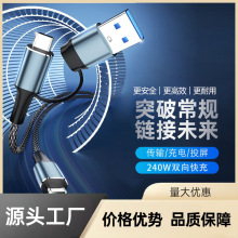 �m����O���A��type-c��׿�֙Cƽ�唵����һ�϶���������늾�