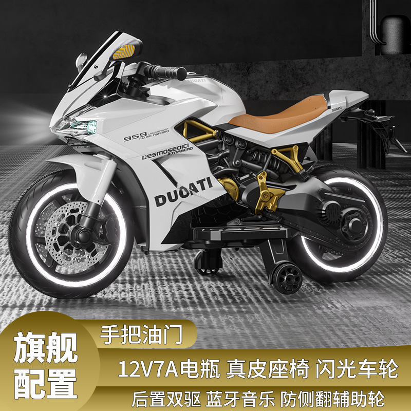 Motocicleta Eléctrica de Doble Tracción para Niños, Doble Tracción, para Niños