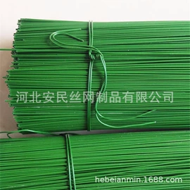 金属丝;不锈钢网;金属板网