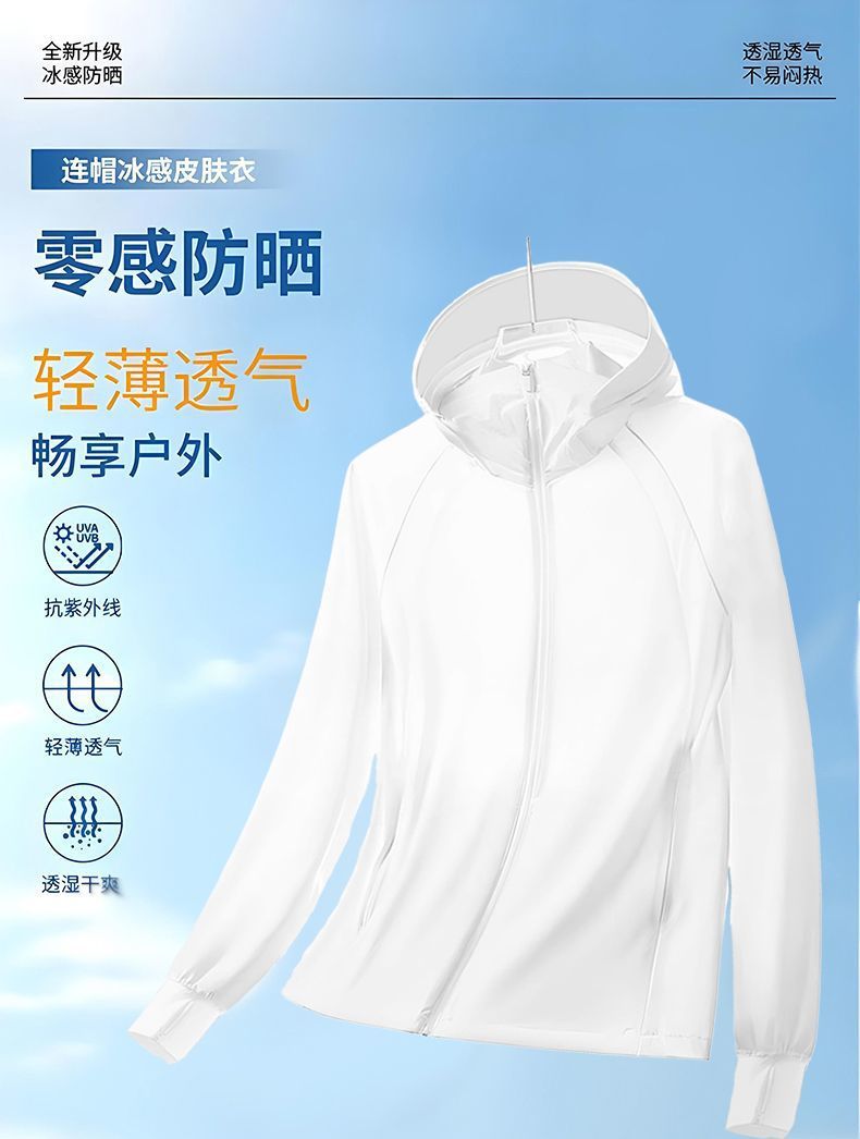 7196356c-870e-4f39-bddd-0474aa24ffee.jpe