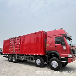 Cross-Border Supply of Africa Howo 8X4 Compartment Truck Heavy Car Howo 371 9.6m Container Truck