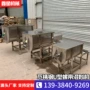 u型化工卧式医药螺带
