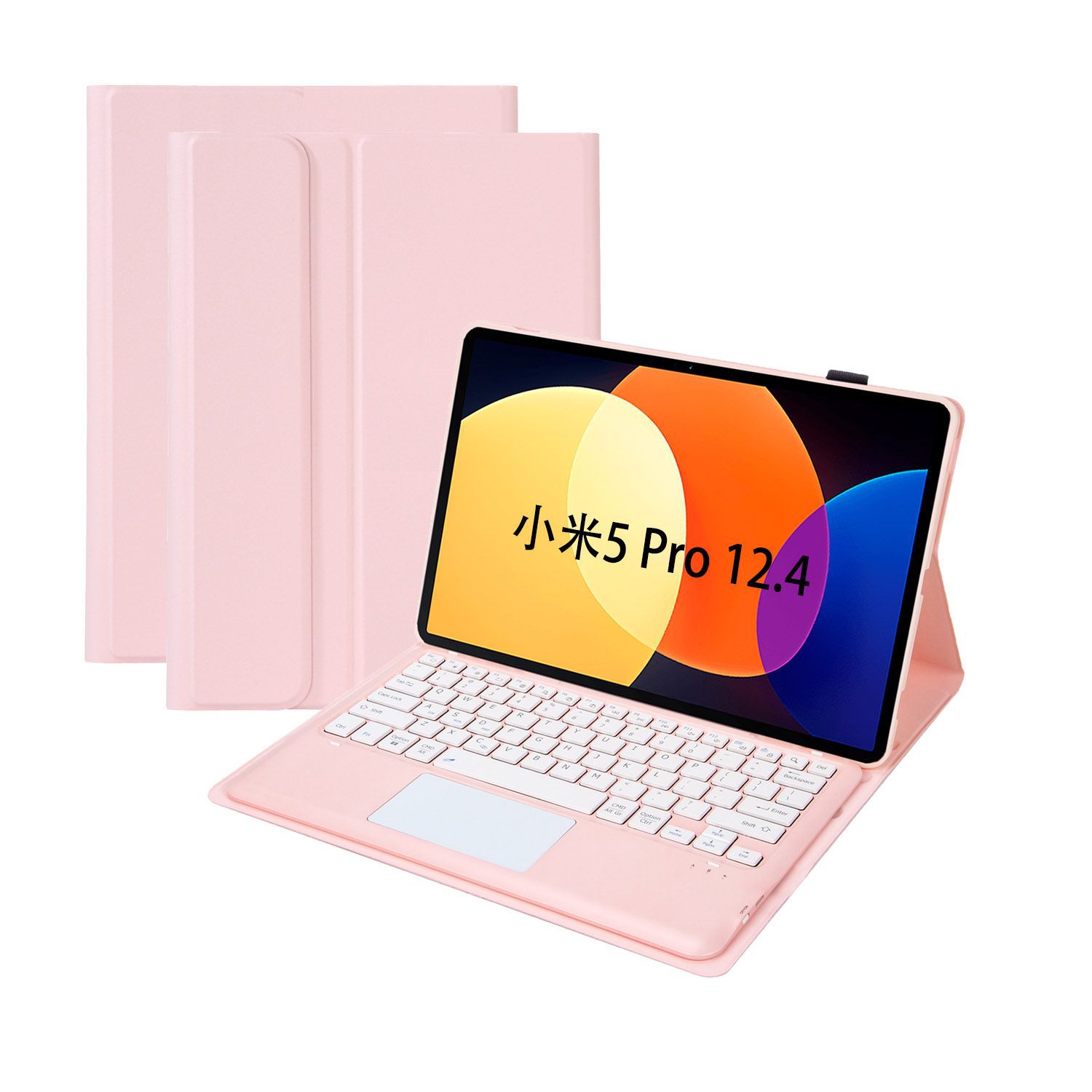 Suitable for Xiaomi Tablet 5 Pro 12.4-inch Bluetooth keyboard leather case Xiaomi Pad6 Max soft case touch control