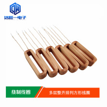 늸ж��ӷ��ξ�Ȧ ���ľ�Ȧ ��ճ��Ȧ