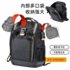 Quick-hook backpack