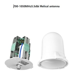 Customizable Omnidirectional Four-Wall Antenna Wireless