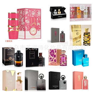 �S�����l�������羳��ˮ�Ж|��������ˮ��ʿŮʿ�־û������Q