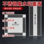 方形排水圆形电力井盖