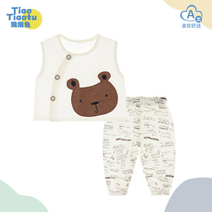 �ļ��¿��n��냺�·����ރɼ��������¿�ͨС����Ů�����o�����b