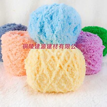 9YWɺ���që�������ֹ�����diy�����q�q̺��ë���F�����q��ܛ�q�q