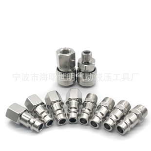 ��ʽ���ٽ��^10����1/4 ��ӽ��^�F�� �Wʽ���Ԫ�����C�����^