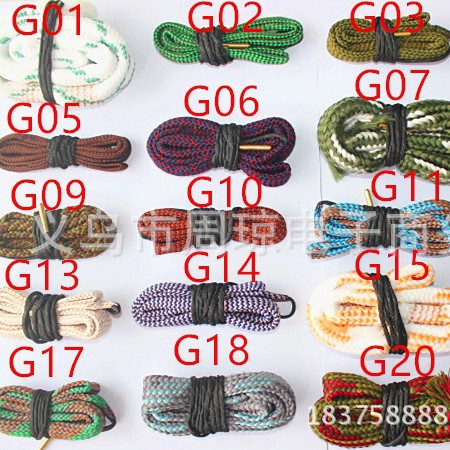 Copper Wire Rope Brush for Cleaning Gun Barrels, 9mm .22 Caliber, Outdoor Tactical Tool Brush, Exclusively for Cross-Border Supply