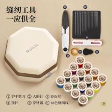 ?ᘾ��и��ֵ�������ÿp�a�·����������y�������b��ͥСᘾ�