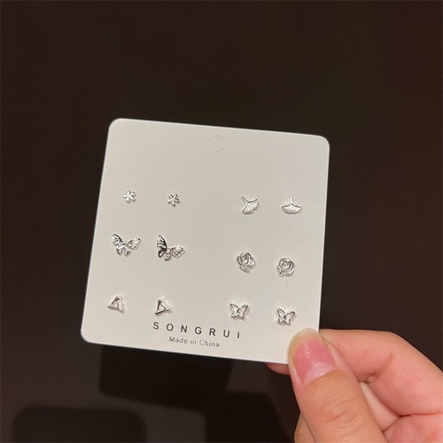 S925 silver needle basic minimalist women's small earrings set mini exquisite versatile cool style ear piercing ear studs