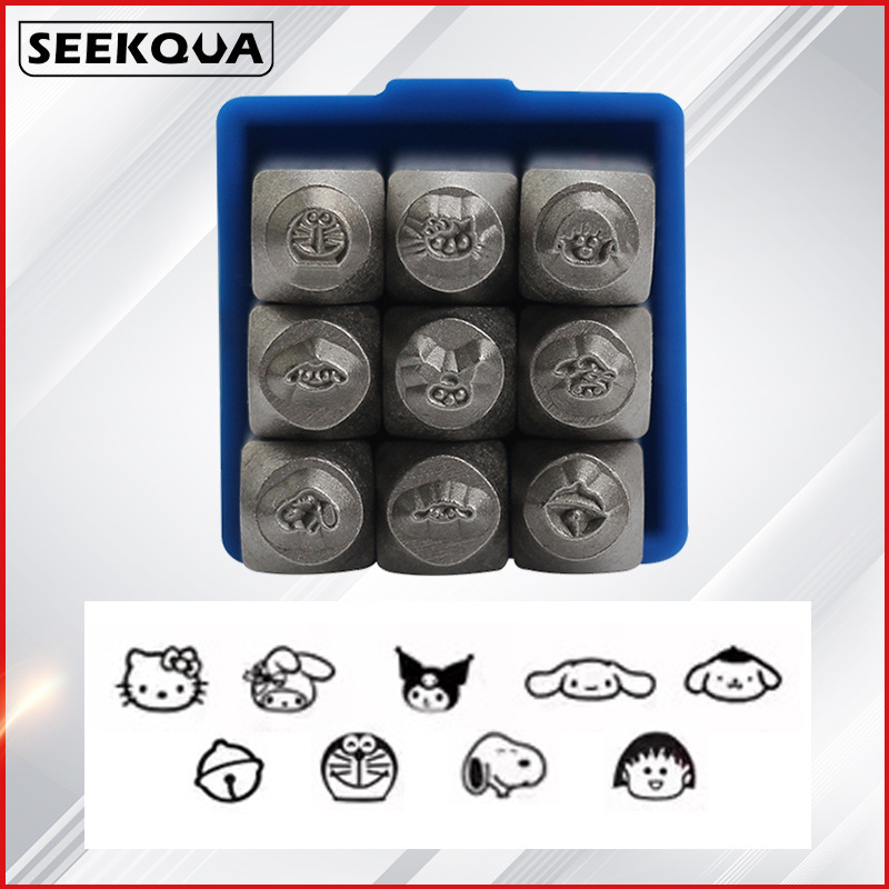 Supply 9PC Sanrio pattern punching leather steel seal 3mm printing punching head DIY leather carving printing punching worker