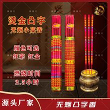 �o���C��͹����50�����L24֧�b���Ǵ��b���㹩�����R����ݰ�