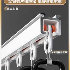 窗帘轨道静音滑轨免打孔挂钩滑轮滑道铝合金顶侧装伸缩导轨窗帘杆