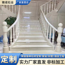 天然米黄大理石奢石成品加工室内背景墙框护墙板梯级台面家具中岛