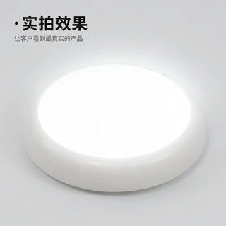 定制奶油风圆形房间灯阳台儿童房书房家装灯具餐厅led卧室吸顶灯