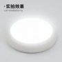 圆形卧室书房餐厅房间灯