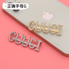 胸针;吊坠;胸花