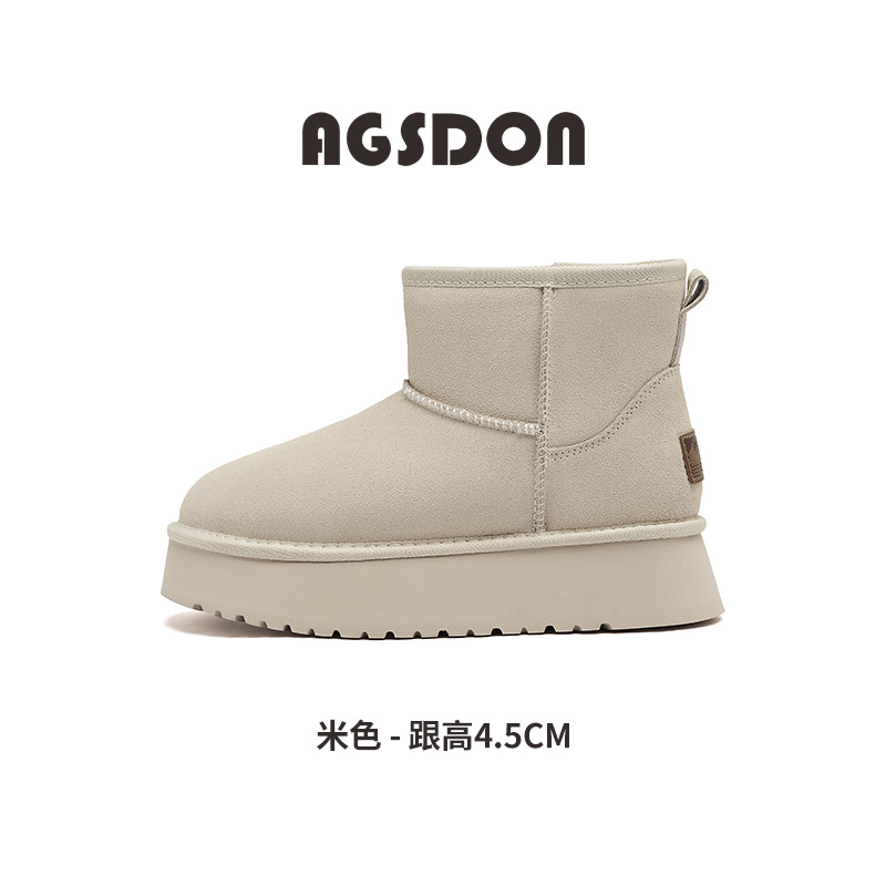 Botas de nieve Augu Shiden para mujer, nuevo estilo 2025, zapatos de algodón, estilo francés, botas cortas de moda, botas cortas de suela gruesa para otoño e invierno.