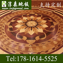 ��ɭ�� ��Dˇ�gƴ��ľ�ذ� ���ӌ�ľ�ͺϸ߶��Rِ�˵ذ�