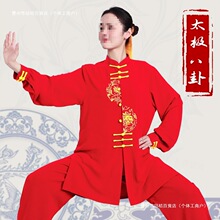 ̫�O��Ů�����¿�̽����ݷ����������g̫�Oȭ�������L����Ů