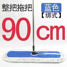 ƽ���ϰщm�������޾��ϲ����S�Ƶ���456090110cm���ؼӺ����